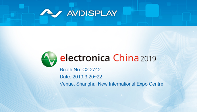 Electronica china 2019