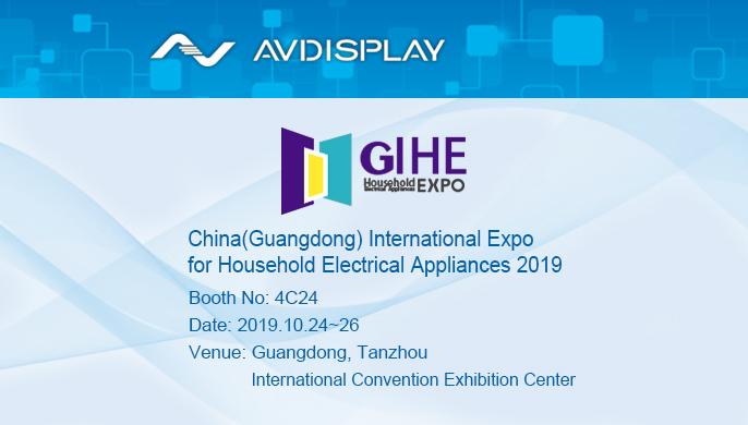 China(Guangdong) International Expo for Household Electrical Appliances 2019