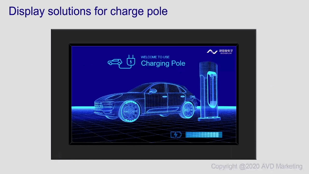 車充電器アプリケーション