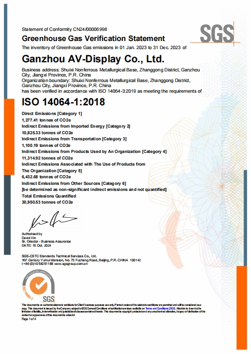 ISO 14064 Greenhouse Gas Verification Statement-Ganzhou AVD