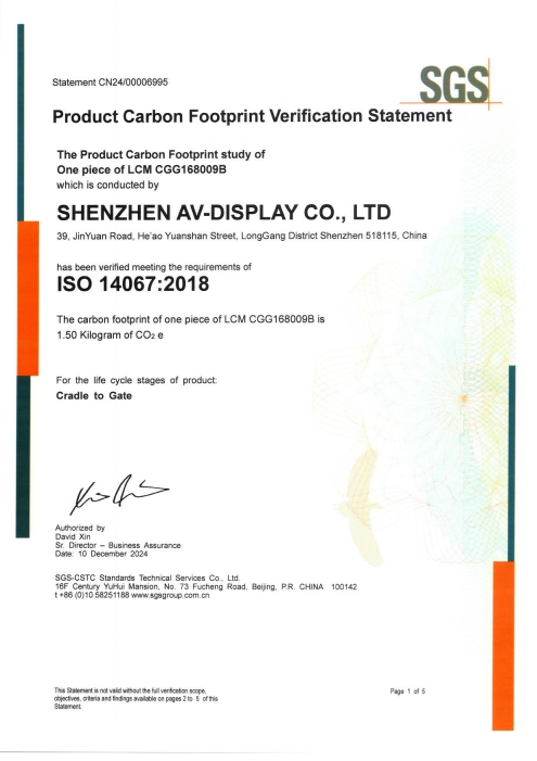 ISO 14067 Product Carbon Footprint Verification Statement-LCM