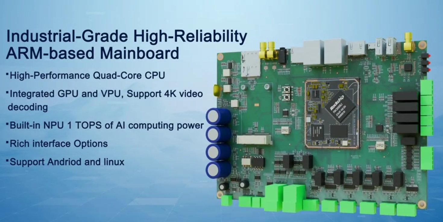 Industrial-Grade RK3568J ARM Mainboard Recommendation